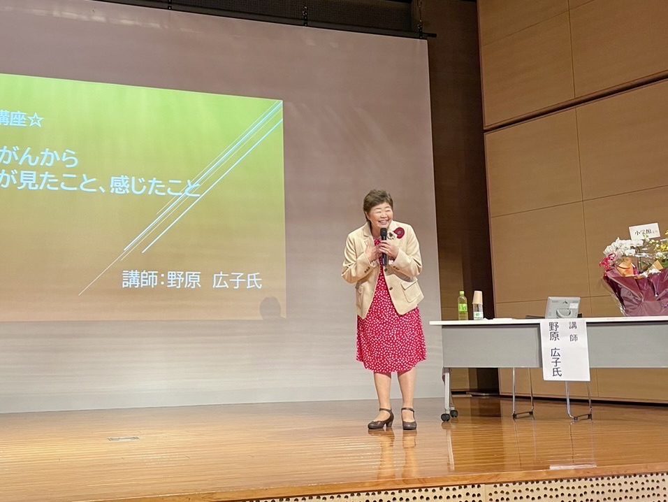 講演会の様子2