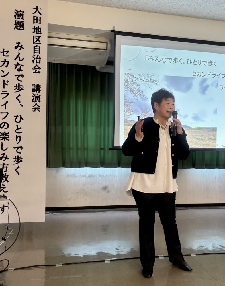 講演会の様子4